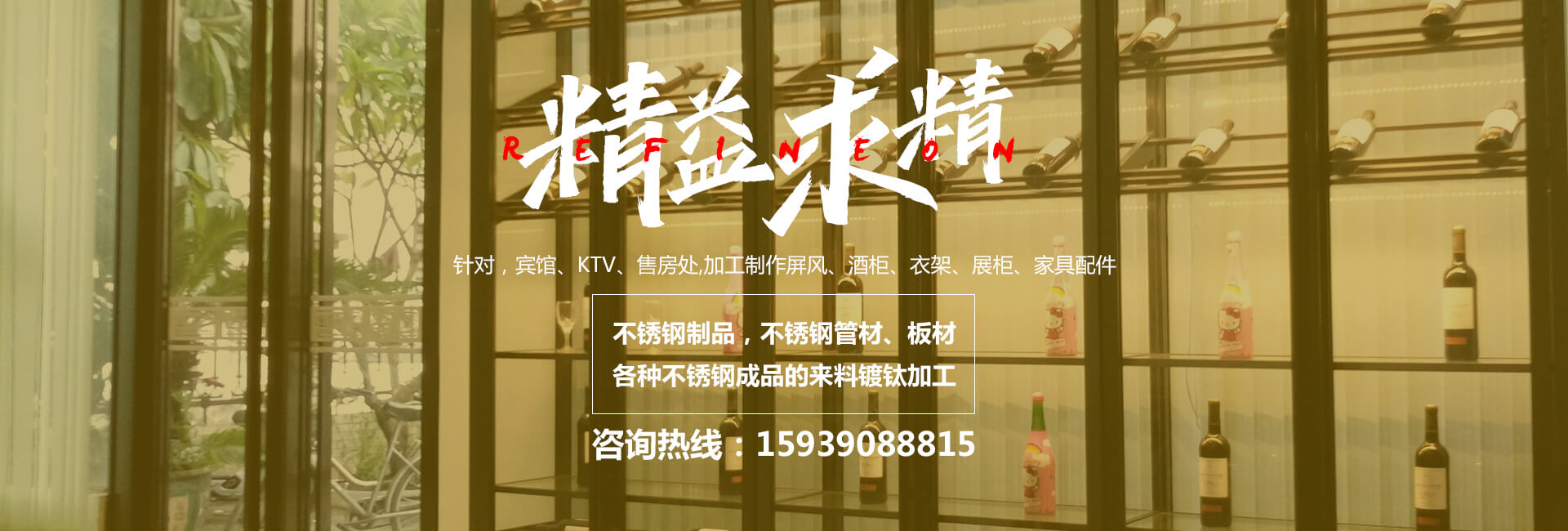 商丘金常来金属制品有限公司
